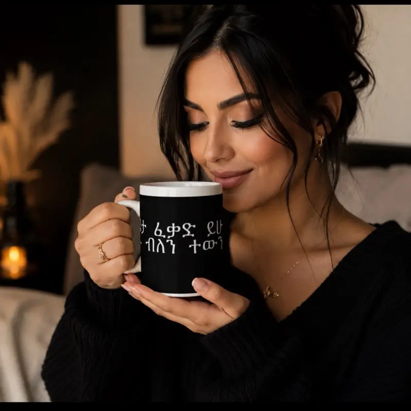https://softstorm-designs.printify.me/product/28757776/ceramic-mug-11oz-15oz
