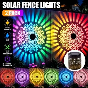 2pcs Solar Wall Lights, Iron Art Peony Design, Waterproof Outdoor Lanterns, Garden Decor, Vintage Style, Patio Balcony Door Lighting