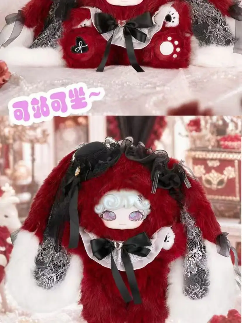KX09-BeiXiaomo Dream Land 800% Serie Blind Box