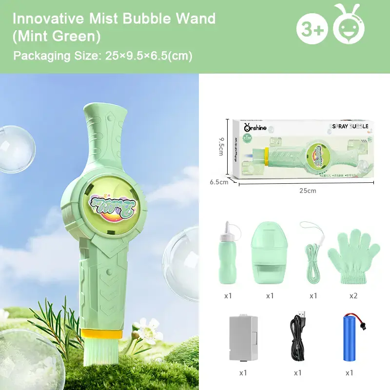 Smoke Bubble Machine, Elastic Bubble Fog Wand, Rechargeable Fog Bubble Machine with Lights & Sound, for Parties Outdoor Interactive Fun