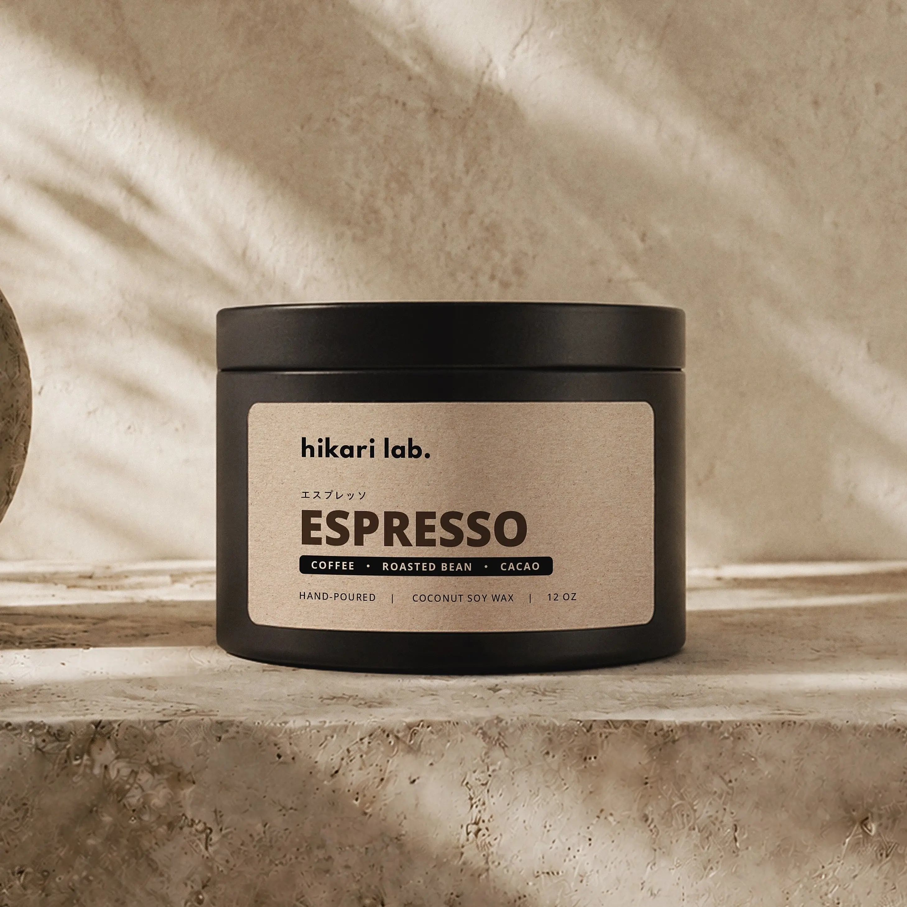 ESPRESSO