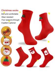2 Pairs New Mid-tube Women Socks Christmas Holiday Socks Halloween Socks Comfortable Durable Red Socks Solid Color All-match Home Socks