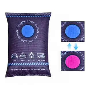 Reusable car dehumidifier bag, 100g silica gel desiccant, with color indicator, suitable for cars, homes, RVs, and boats. Environmentally friendly and long-lasting, absorbs 100ml of excess moisture, space-saving, multi-purpose.