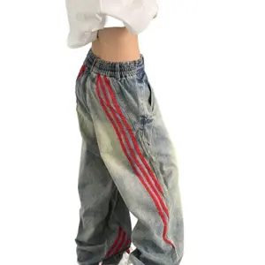 Be High Street Workwear Loose Vi Striped Retro Casual Wide-leg Trousers Spliced jeans Women Straight-leg Trendy