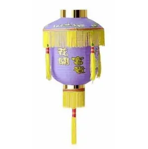 Chinese Palace Paper Lantern LAN005A Decor Decoration