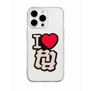 I Heart RR Case by The Case Market | Streetwear Inspired | Durable and Water Resistant