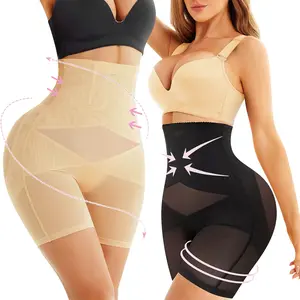 Women Tummy Control Panties, Thigh Slimmer Compression Underwear Butt Lifting High Waisted Body Shaper Shorts, Seamless Shapewear