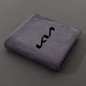 Microfiber Car Wash Towel, Cleaning Rag Cloth for Kia Models, Durable & Soft Fabric, Perfect for Daily Use, Easy-To-Clean Design