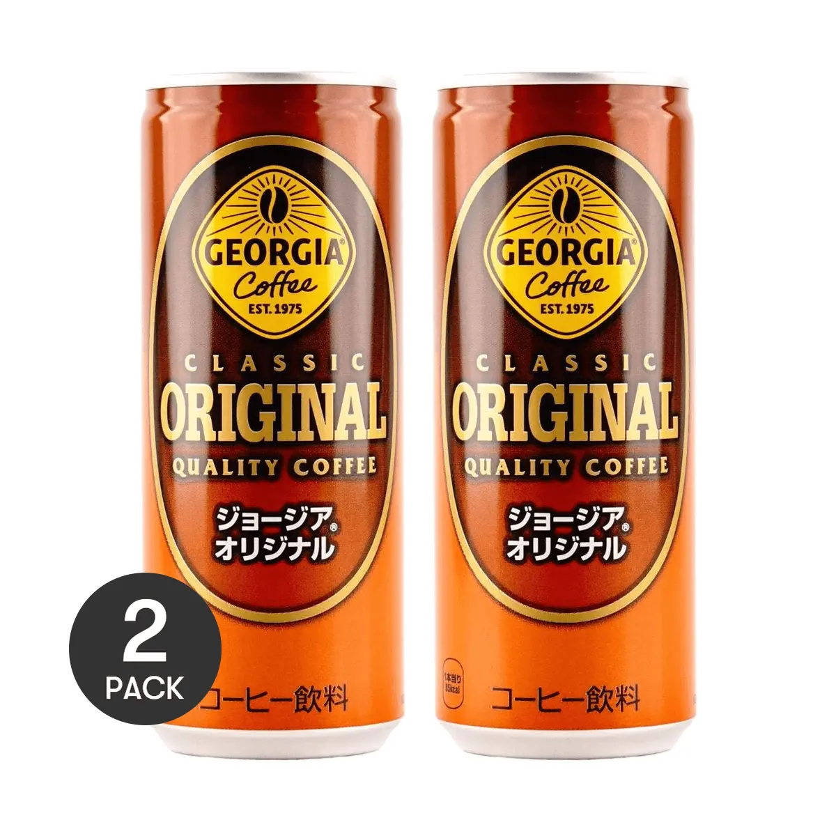 GEORGIA Japanese Classic Black Coffee Ready-to-Drink 250g Pack of 2 Each