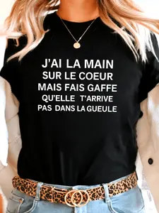 Plus Size, J'ai La Main Sur Le Coeur Mais Fais Gaffe Qu'elle T'arrive Pas Dans La Gueule Letter Print Plus Size Women's T-shirt, Short Sleeve Crew Neck Casual Top for Summer & Spring, Women's Clothing