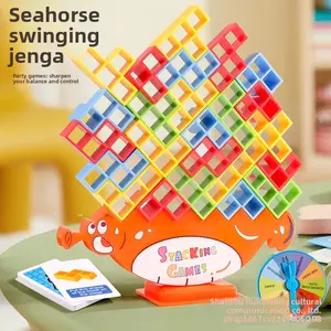 Balance game, Jenga, Tetris, balance stacking, thinking training desktop toy
