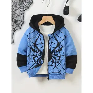 Boys' Athletic Casual Zip-Up Hoodie Jacket with Spider Web Print And Patchwork Sleeves, Perfect for Outdoor Parties, Warm And Comfortable for Autumn And Winter