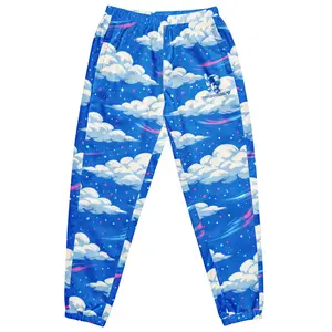 THE AURA TRACK PANTS