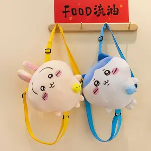 25cm New Cartoon Plush Dolls Usagi Backpack Boy Giekawa Doll Little Eight Backpack Plush Toy Birthday Gift