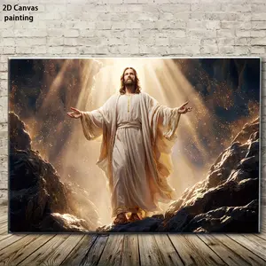2D Flat, 1pc Christ Religious Wall Art Print - Gallery-Wrapped Canvas Painting with Frame, Golden Light & Mountain Landscape - Ready-to-Hang Spiritual Decor for Home, Church, Office - Vintage Christian Iconography