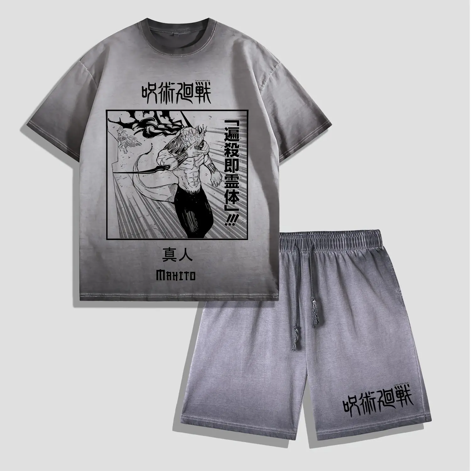 Jujutsu Kaisen Mahito Washed T-Shirt Shorts Set, Vintage Anime Streetwear, Oversized Idle Transfiguration Tee