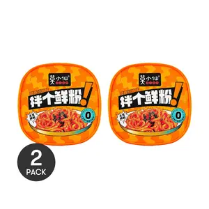 MOXIAOXIAN Spicy Red Oil Flavor Potato Powder 2 Pack 180g Fat Free Non-Fried