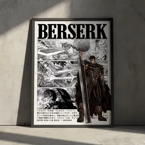 Berserk Manga Poster Artwork Print, Guts Anime Vintage Minimalist Aesthetic Wall Decor, Griffith Medieval Swordsman, Gift for Anime Fan Photo Christmas Glossy Ornaments