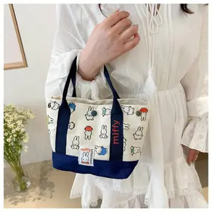 Kawaii Miffy Rabbit Storage Bag Cute Cartoon Canvas Bag and A Portable Commuting Bento Bag That Can Be Carried Hand in Hand