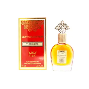 Hamil Al Musk Tiger Girl Eau De Parfum, Vibrant Long-Lasting Women's Fragrance for Daytime Wear, Single Item, 50 ml-1.6 fl oz, Tropical Fruits, Citrus Zest, Green Apple