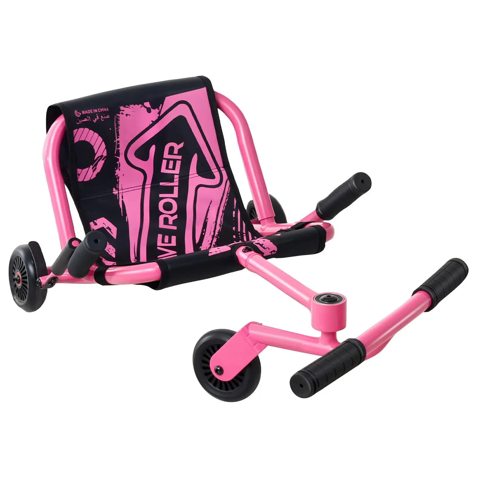 VEVOR Ride on Scooter for Ages 4+, 150 lbs Weight Capacity, Side-to-Side Swing via Zig-Zag Motion, 3 Adjustable Lengths, Brake Lever, Hard Surface Indoor/Outdoor Pink Ride-on Toy, Unisex