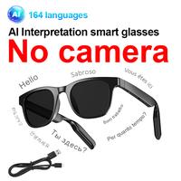 AI Translation Glasses (Camera-Free) Fashion Style