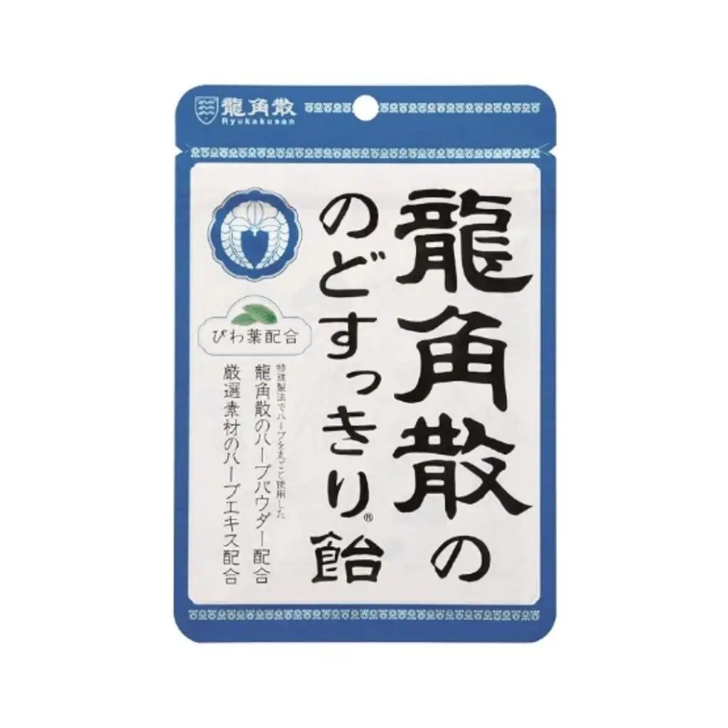 RYUKAKUSAN Chewable Therapeutic Herb Powder Licorice Blend Mint Drops - 32PCS in Bag, 100g, Suitable for Home & Office Use