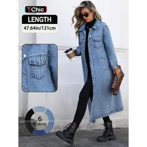 Women's Button Front Denim Coat, Elegant Casual Long Sleeve Outerwear for Spring & Fall, Women's Clothing for Daily Wear Jackets, Womenswear