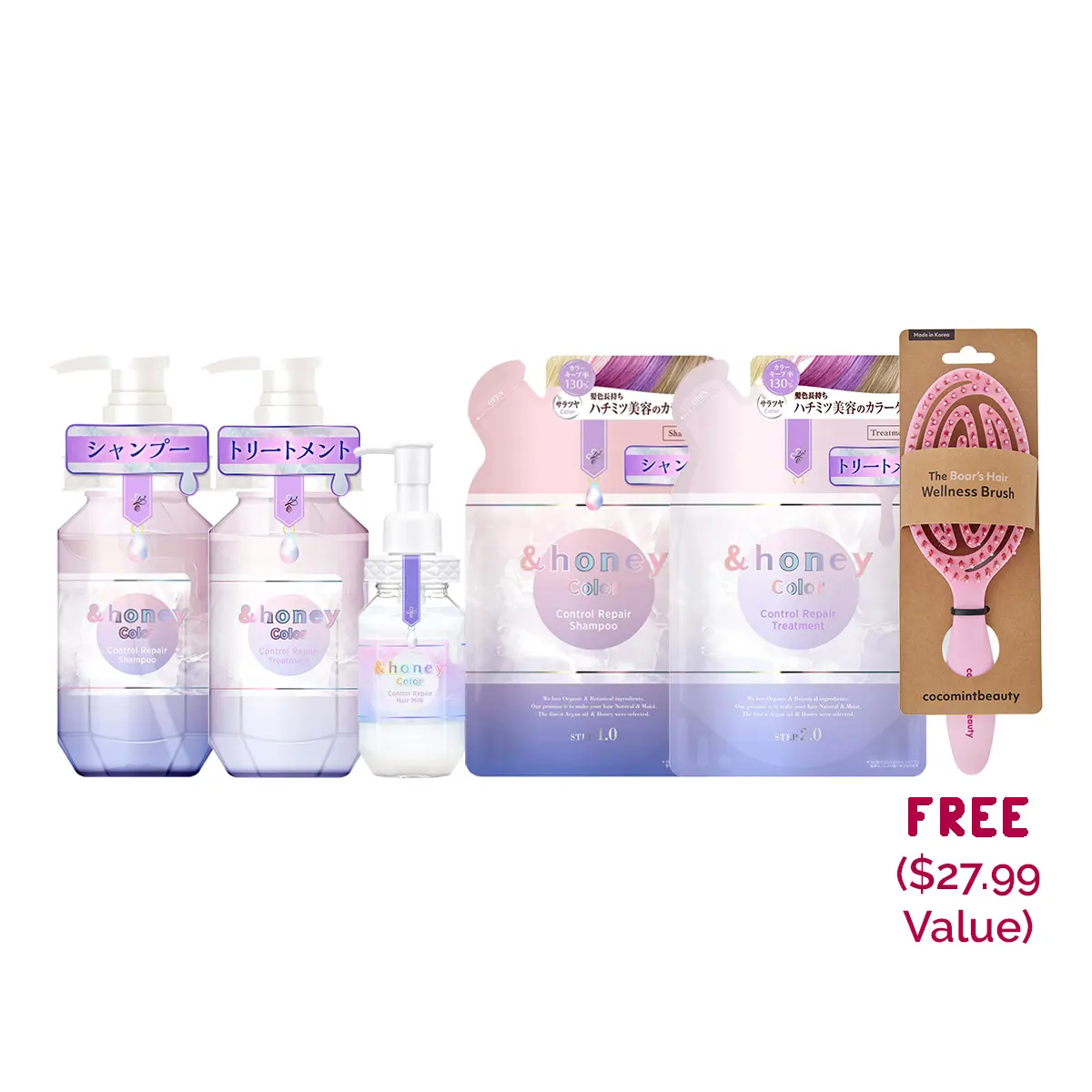 Complete Set w/ FREE Wellness Hairbrush