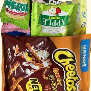 2LB Asian Snack Variety Box : 15 Piece Set