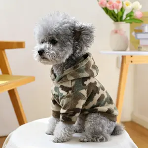 Dog camouflage hoodie, clothing for small and medium-sized dogs, dog and cat apparel, camouflage hoodie suitable for outdoor activities, dog gatherings, family photos, suitable for Bichon Frise, Teddy, and other small to medium-sized dogs