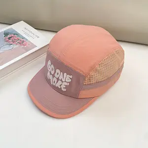 Unisex Baseball Cap - Adjustable Snapback Hat with Breathable Mesh Back, Lightweight Quick-Dry Baseball Cap for Men & Women, Pastel Colors (Pink, Yellow, Green, Blue, Purple, Black, White, Grey, ) - Ideal for Sports, Outdoor, Casual & Formal Events - Easy