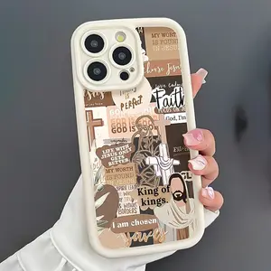 Antique White Jesus Cross Embroidered Pattern TPU Case for iPhone 17 Pro Max 16 16e 15 14 Plus 13 12 Mini 11 Air X XS Straight Edge Drop-Resistant Rugged Durable Cover Shell Gift 2D printing