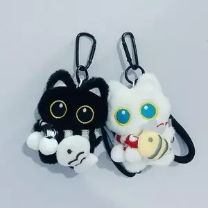 New Sweet Cool Strawberry Little Black Cat Pendant Cute Plush Doll Keychain Pendant Student School Bag Pendant