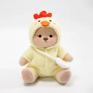 Getahug Easter Yellow Chick Bear | Handmade Jointed Stuffed Animal Gift