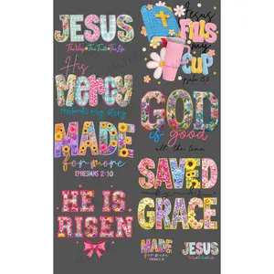 JESUS THE WAY THE TRUTH THE LIFE (2) PREMADE GANGSHEET - 22X36 DTF TRANSFERS - DIRECT TO FILM