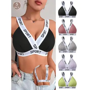 5pcs Women's Casual Sports Bralettes, Breathable Knit Fabric, Alphabet Pattern, Wireless, No Padding, Adult - Rayon 95%, Elastane 5%