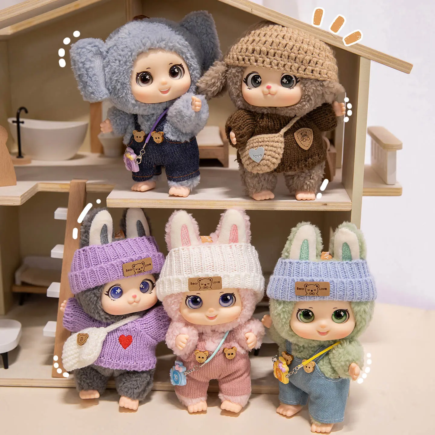 Adorable Plush Blind Box Stuffed Animal Keychain Figure, Cute Animal Series Collectible Accessory, Perfect Gift for Kids & Fans, Keychain Kawaii, Soft Doll Keychain