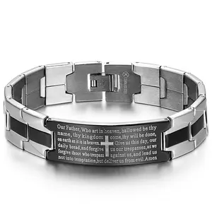 OIDEA Cross Bible Stainless Steel Bracelet for Men Wide 16mm Religious Link Wristband Lord's Prayer Engraving