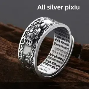 [Niu Mianqian Kun] Thai Silver S990 Pixiu Ethnic Style Ring For Men And Women, Bold Index Finger/Middle Finger Ring For Trendsetters