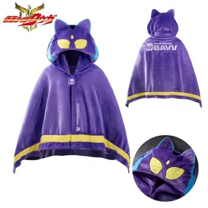 Kamen Rider anime two-dimensional peripheral multifunctional blanket creative personality warm shawl air conditioning blanket