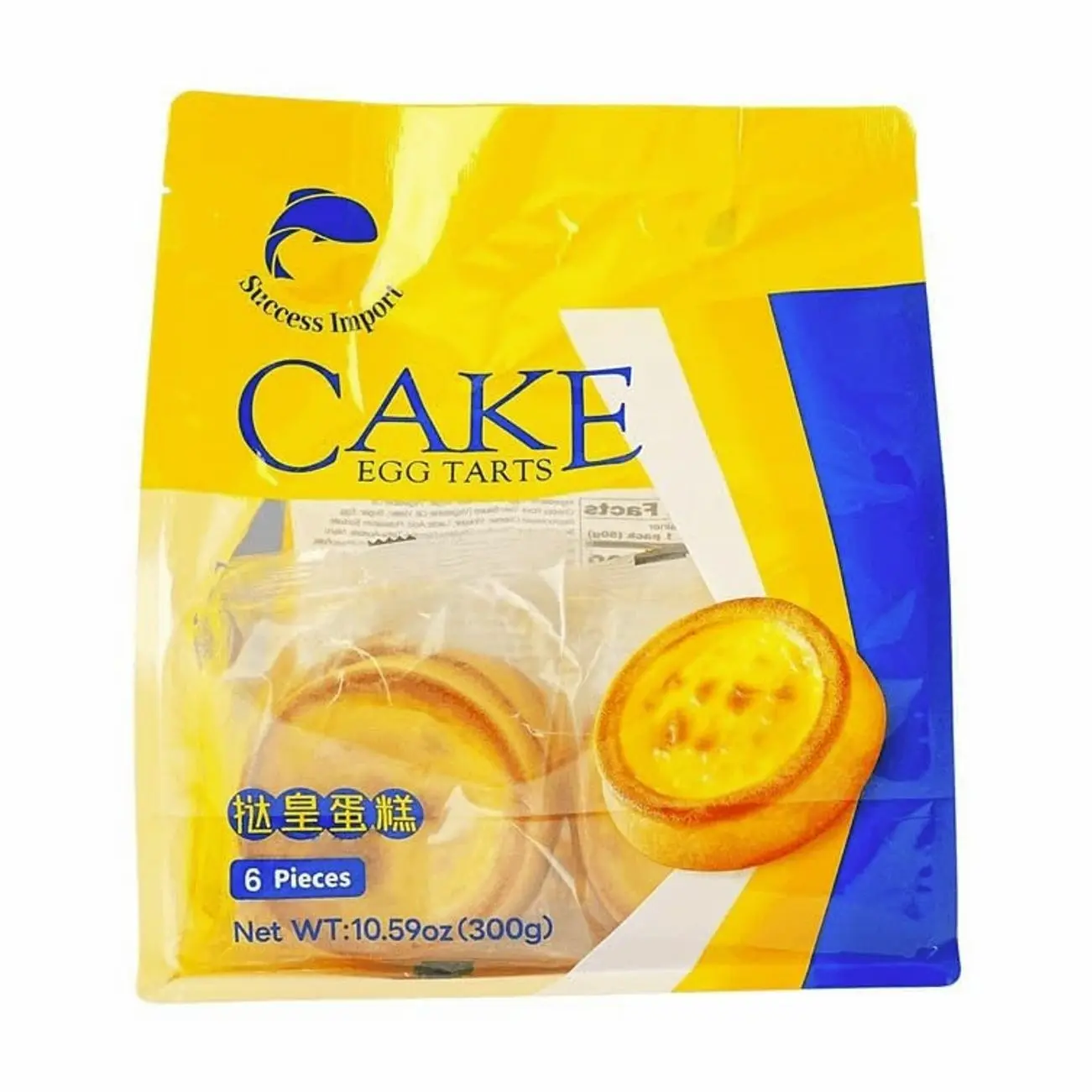 Egg Tarts Cake Snack, 6 Pieces Individually Wrapped 10.59oz, Egg Tarts Cake 300g