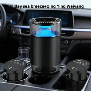 Aurora Blue Flame Car Aroma Diffuser 360° Automatic Fragrance Spraying Intelligent Odor Removal for Fresh Car Atmosphere