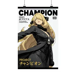 PKMN Cynthia Poster | Sinnoh Champion Series | Matte Vertical Poster