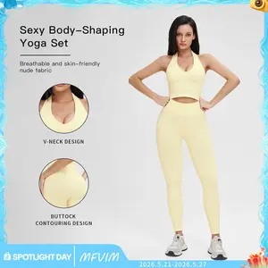 MFVIM Women's 2-Piece Tight Sports Activewear Set - High-Support Sports Bra & Compression Leggings, Moisture-Wicking Seamless Gym Set for Gym Workout Women, 78% Nylon 22% Spandex