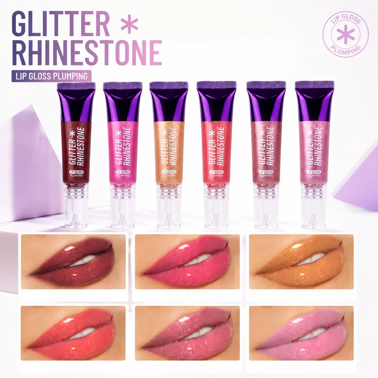 6-Piece Cosmetic Shimmer Lip Gloss Collection, Glossy Glitter Lip Colors for Plump Shine, Ideal for Makeup Touch-Ups, Parties and Everyday Wear