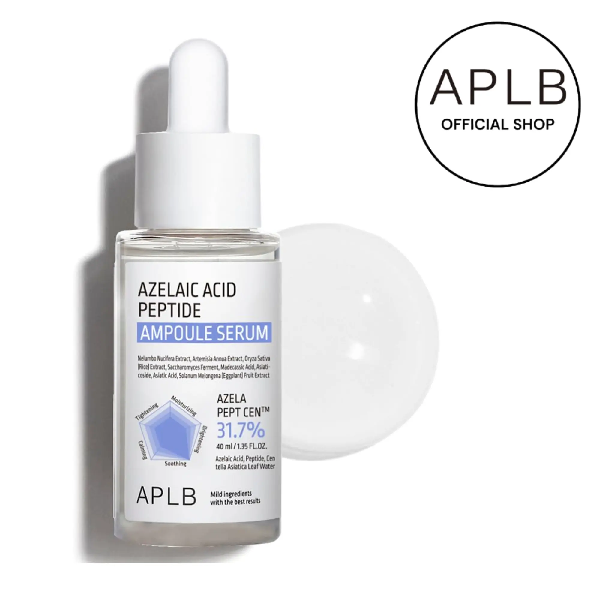 [APLB Official] APLB Azelaic Acid Peptide Ampoule Serum 40ml