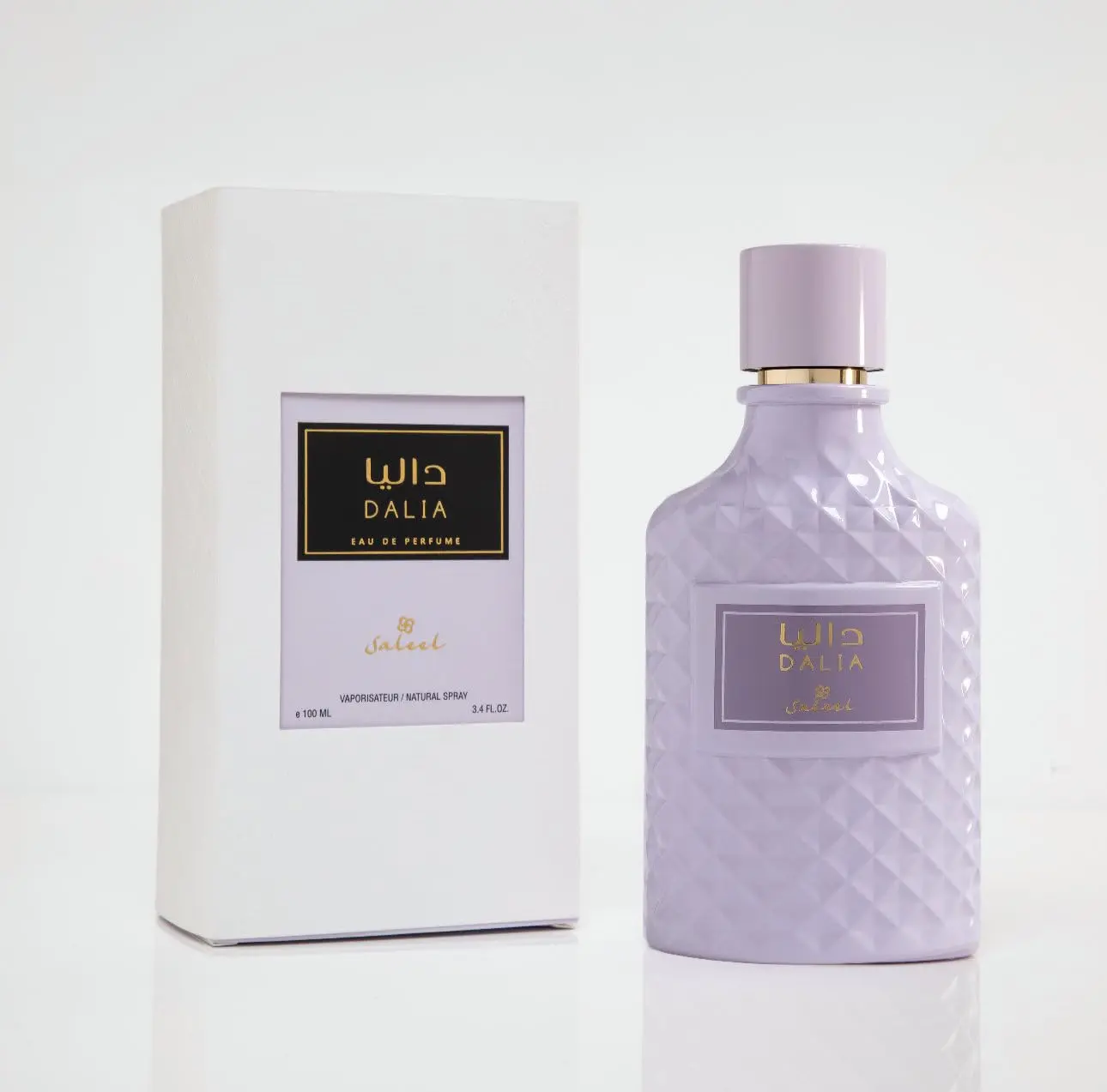 Saleel Women's Dalia EDP, Amber Warmth Fragrance, 3.4 fl oz, Signature Scent, Smelling Good