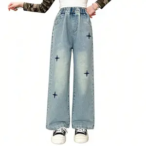Children's Jeans - Comfortable Soft Material, Age Appropriate, Versatile for Various Tops, Easy Care, Perfect for Young Kids