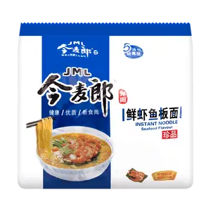 JINMAILANG Instant Noodle Seafood Flavor 520g